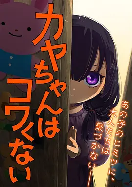 仙逆在线播放